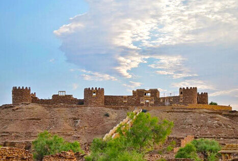 Khaba Fort